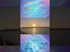 La exposición Big5 Saudi 2024