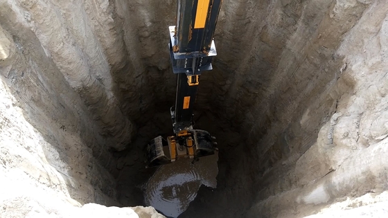 4670 mm de alcance Extensible brazo de la carcasa con 11825 mm Max. radio de excavación vertical